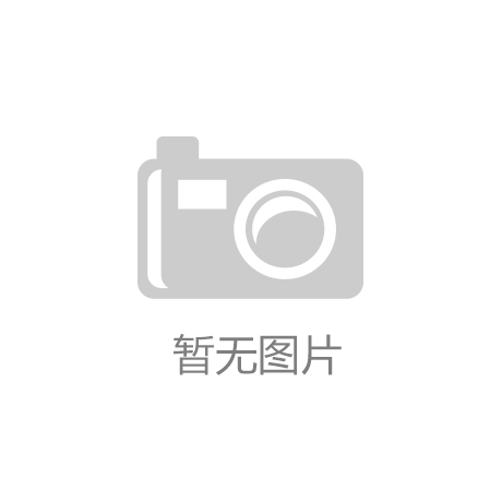  让顾客进店的100条方法【凯发K8官网首页登录】